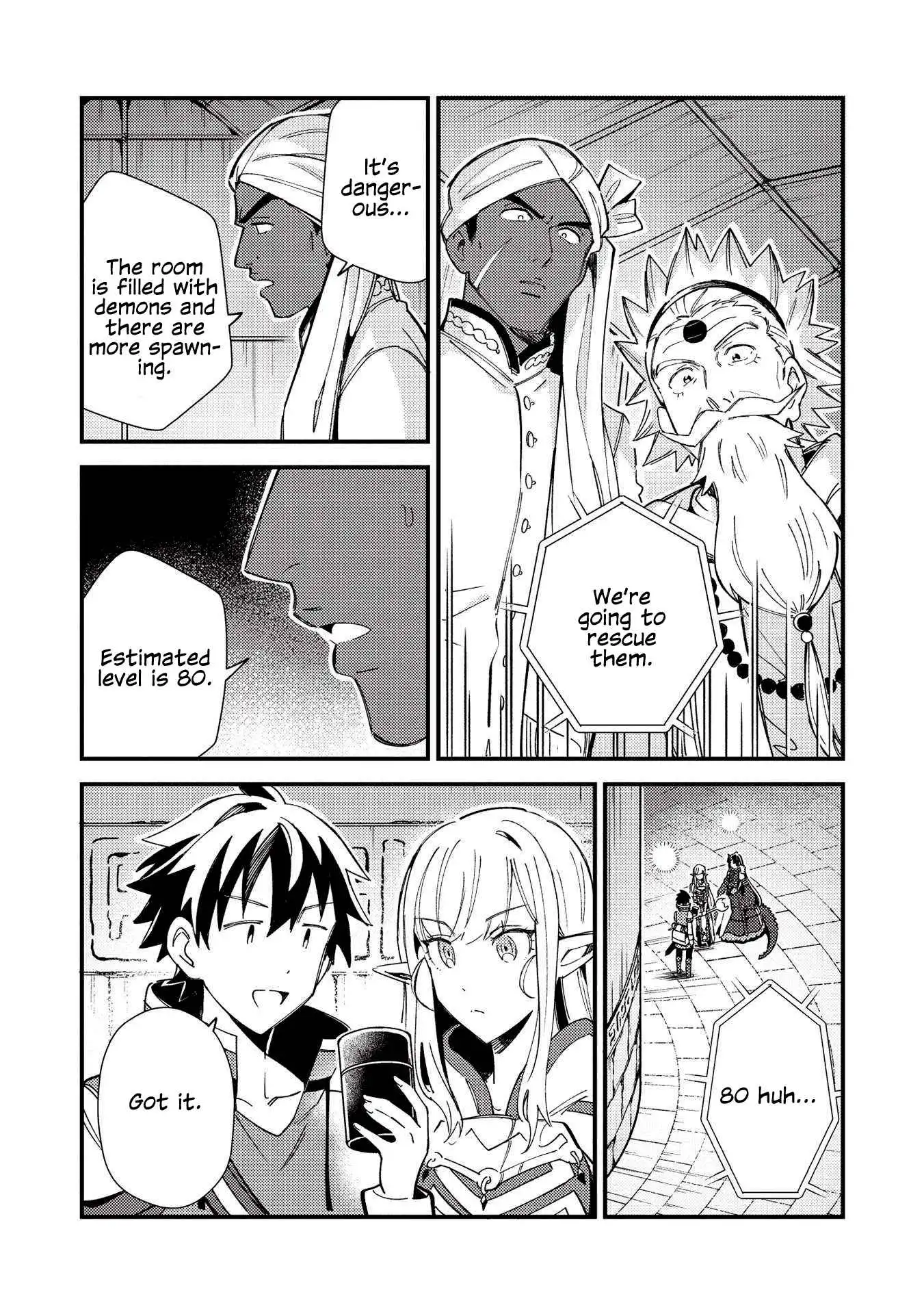 Welcome to Japan, Elf-san! Chapter 33 23